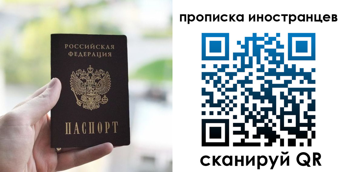 регистрация для дет. сада в Нальчике